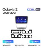 Штатная автомагнитола на Android TEYES CC2L Plus для Skoda Octavia 2 A5 2008-2013 2/32gb
