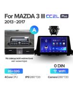 Штатная автомагнитола на Android TEYES CC2L Plus для Mazda 3 Axela BM 2013-2017 (Версия A) 2/32gb