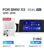 Штатная автомагнитола на Android TEYES CC2L Plus для BMW X3 F25 2010-2017 (Версия CIC) 2/32gb