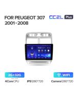Штатная автомагнитола на Android TEYES CC2L Plus для Peugeot 307 1 2001-2008 2/32gb