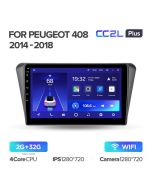 Штатная автомагнитола на Android TEYES CC2L Plus для Peugeot 408 2014-2018 2/32gb