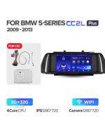 Штатная автомагнитола на Android TEYES CC2L Plus для BMW 5-Series F10 F11 2009-2017 (Версия for CIC) 2/32gb