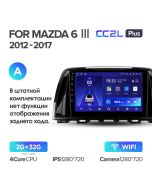 Штатная автомагнитола на Android TEYES CC2L Plus для Mazda 6 Ⅲ GL 2012-2017 (Версия A) 2/32gb