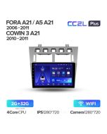 Штатная автомагнитола на Android TEYES CC2L Plus для Chery Fora A5 A21 2006-2010; Cowin 3 A21 2010-2011 2/32gb