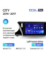 Штатная автомагнитола на Android TEYES CC2L Plus для Honda City 2014-2017 (Версия B) 2/32gb