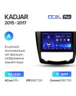 Штатная автомагнитола на Android TEYES CC2L Plus для Renault Kadjar 2015-2017 (Версия A) 2/32gb