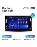 Штатная автомагнитола на Android TEYES CC2L Plus для Skoda Kodiaq 2016-2020 (Версия A) 2/32gb