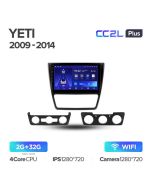 Штатная автомагнитола на Android TEYES CC2L Plus для Skoda Yeti 5L 2009-2014 2/32gb