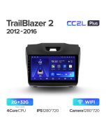 Штатная автомагнитола на Android TEYES CC2L Plus для Isuzu D-Max 2/32gb