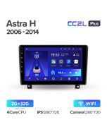 Штатная автомагнитола на Android TEYES CC2L Plus для Opel Astra H 2006-2014 2/32gb