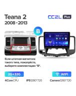 Штатная автомагнитола на Android TEYES CC2L Plus для Nissan Teana J32 2008-2013 (Версия B) 2/32gb