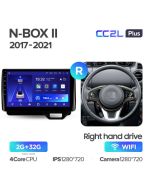 Штатная автомагнитола на Android TEYES CC2L Plus для Honda N-BOX II 2 JF3/4 2017-2021 (Версия R) (Правый руль) 2/32gb