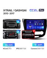 Штатная автомагнитола на Android TEYES CC2L Plus для Nissan X-Trail 3 T32 2013-2017, Qashqai 2 J11 (Версия F1) 2/32gb