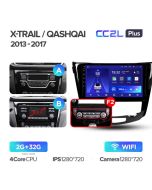 Штатная автомагнитола на Android TEYES CC2L Plus для Nissan X-Trail 3 T32 2013-2017, Qashqai 2 J11 (Версия F2) 2/32gb