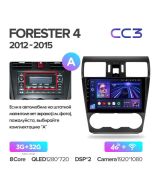 Штатная автомагнитола на Android TEYES CC3 для Subaru Forester 4 SJ 2012-2015 (Версия А) 3/32gb