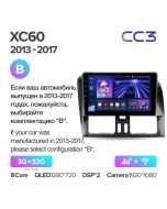 Штатная автомагнитола на Android TEYES CC3 для Volvo XC60 I 1 2008-2017 (версия B) 3/32gb