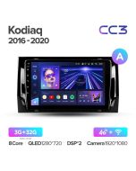 Штатная автомагнитола на Android TEYES CC3 для Skoda Kodiaq 2016-2020 (Версия А) 3/32gb