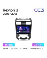 Штатная автомагнитола на Android TEYES CC3 для SsangYong Rexton Y250 II 2 2006-2012 3/32gb