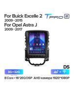 Штатная автомагнитола на Android TEYES TPRO 2 для Opel Astra J 2009-2017 (Версия DS) 3/32gb