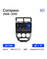 Штатная автомагнитола на Android TEYES X1 для Jeep Compass 1 MK 2006-2010 2/32gb