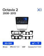 Штатная автомагнитола на Android TEYES X1 для Skoda Octavia 2 A5 2008-2013 2/32gb