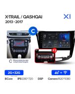 Штатная автомагнитола на Android TEYES X1 для Nissan X-Trail 3 T32 2013-2017, Qashqai 2 J11 (Версия C и F2) 2/32gb