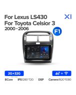 Штатная автомагнитола на Android TEYES X1 для Toyota Celsior 3 2000-2006 (Версия F1) 2/32gb