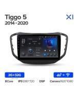 Штатная автомагнитола на Android TEYES X1 для Chery Tiggo 5 2014-2020 2/32gb