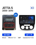 Штатная автомагнитола на Android TEYES X1 для Volkswagen Jetta 5 2005-2010 (Версия F1) 2/32gb