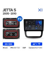 Штатная автомагнитола на Android TEYES X1 для Volkswagen Jetta 5 2005-2010 (Версия F3) 2/32gb
