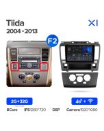 Штатная автомагнитола на Android TEYES X1 для Nissan Tiida C11 2004-2013 (Версия F2) 2/32gb