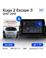 Штатная автомагнитола на Android TEYES X1 для Ford Kuga 2, Escape 3 2012-2019 (Версия A) 2/32gb