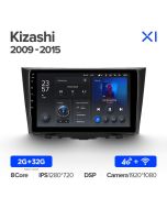 Штатная автомагнитола на Android TEYES X1 для Suzuki Kizashi 2009-2015 2/32gb