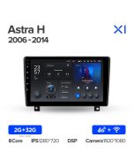 Штатная автомагнитола на Android TEYES X1 для Opel Astra H 2006-2014 2/32gb