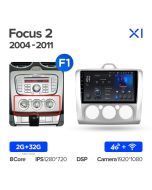 Штатная автомагнитола на Android TEYES X1 для Ford Focus 2 2004-2011 (Версия F1) 2/32gb