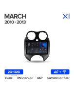 Штатная автомагнитола на Android TEYES X1 для Nissan March K13 2010-2013 2/32gb