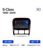 Штатная автомагнитола на Android TEYES X1 для Mercedes-Benz S-Class W220 VV220 1998-2005 2/32gb