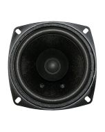 Автоакустика Урал AS-U90AS10