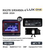 Штатная автомагнитола на Android TEYES LUX ONE для Lexus RX270 3/RX450h 4 2008-2024 (Версия D1) 6/128gb