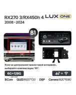 Штатная автомагнитола на Android TEYES LUX ONE для Lexus RX270 3/RX450h 4 2008-2024 (Версия B1) 6/128gb