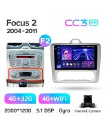 Штатная автомагнитола на Android TEYES CC3 2K для Ford Focus 2 2004-2011 (Версия F2) 3/32gb