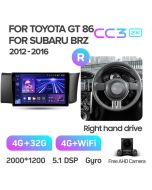 Штатная автомагнитола на Android TEYES CC3 2K для Toyota GT 86 (Версия R) (Правый руль) 3/32gb