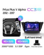 Штатная автомагнитола на Android TEYES CC3 2K для Toyota Prius Plus V Alpha 2012-2017 (Версия L) 3/32gb