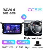 Штатная автомагнитола на Android TEYES CC3 2K для Toyota RAV4 4 XA40 5 XA50 2012-2018 (Версия R) (Правый руль) 3/32gb