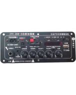 Автоусилитель NONAME D-268