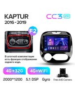Штатная автомагнитола на Android TEYES CC3 2K для Renault Kaptur 2016-2019 (Версия F2) 3/32gb
